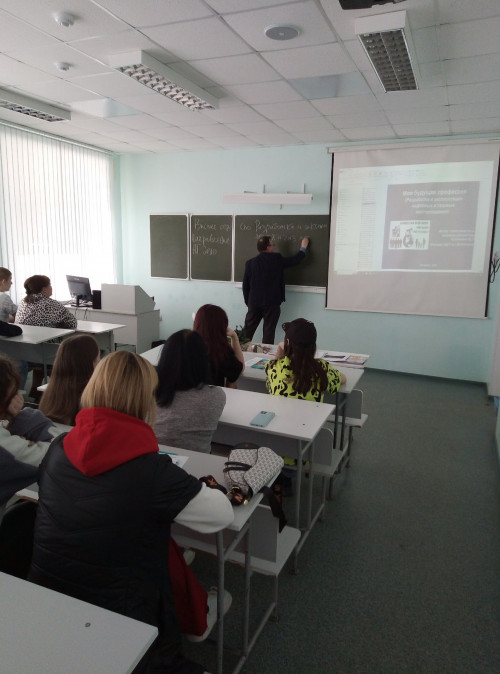 День открытых дверей