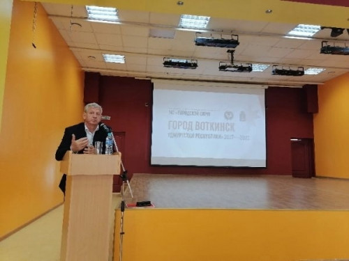 Встреча с Главой города
