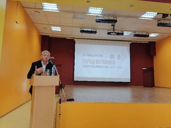 Встреча с Главой города