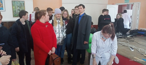 День здоровья